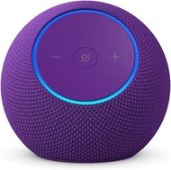 Amazon Echo Dot Max (2025) 紫晶 (平行進口)