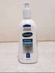 舒特膚 AD溫和修護保濕乳液(無香）