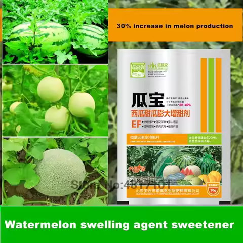 30g Watermelon melon specific foliar fertilizer expanding agent sweetener anti cracking increased yi