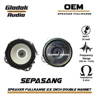 Speaker 25 inch 4-8 ohm 25 watt Speaker Bass Vocal  double magnet