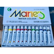 MARIE’S WATERCOLOR single tube 12ml Watercolor Paint
