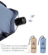自動充氣枕超輕充氣枕旅行戶外枕野營裝備含收納袋（藍灰色）倉新款
