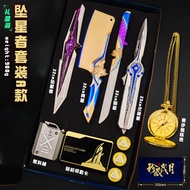 Delta Mobile Pocket Watch Game Merchandise 22cm Pendant Ten-Piece Set Retro Roman Numerals Large Gif