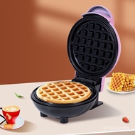 🚓waffle makerHousehold Bread Maker Pancake Machine Mini Baking Cake Waffle Maker Sandwich Breakfast Machine