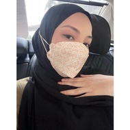 Nunha Neelofa Printed Mask selesa tak panas