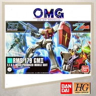 Bandai HGUC RMS-179 GM II Gundam 58266 71630 HG RMS179 GM II GM II HGUC GM II RMS-179 GM 2 Gundam HG