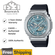 นาฬิกา CASIO G-SHOCK G-STEEL GBM-2100A-1A2
