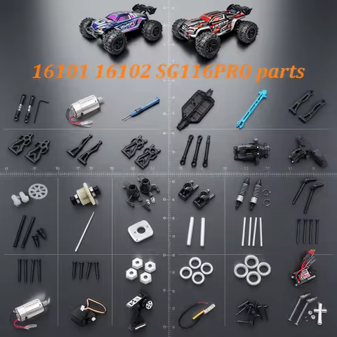 SCY 16101 16102 SG116PRO High-speed 50KM/H RC Original Parts Vehicle, Screw Rocker Arm, Steering Tie