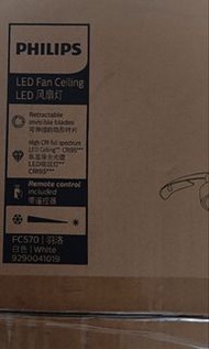Philips LED 風扇燈 FC570