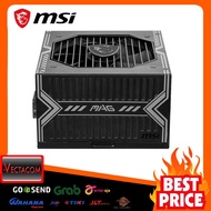 Power Supply MSI MAG A750BN PCIE5 750W 80+ Bronze