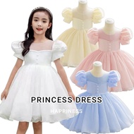🇲🇾 KL READY STOCK 1-8 Yr Puffy Comfort Organza Baby Girl Princess Dress Ball Gown Flower Girl Dresse