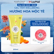 Gel tắm Wellbeing hương hoa mộc tê Roger&Gallet Fleur dOsmanthus 200ml