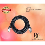 KA190 HDMI TO HDMI V2.1 8K60HZ 5METER – KAMEHA