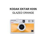 KODAK EKTAR H35N Half Frame Film Camera Piles on Photo-Enhancing Features