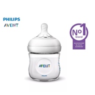 Philips AVENT 4oz Natural Baby Bottle