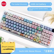 mechanical keyboard keyboard Kezhi K98/Z98/K75 Taiwan Phonetic RK Mechanical Keyboard Three-Mode Wir