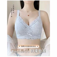 Ladies Underwear Light Luxury Floral Lace Lightweight Slimming Bra for Plus Sizes MM Comfortable No 