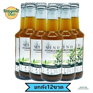Mind Organic Kombucha [ยกลัง12ขวด] มายด์ คอมบูชะ คอมบูชะต้นตำรับ 4 รสชาติ 250 มล. มีอย.