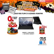 [ผ่อน 0% 10 ด.]ASUS ROG FLOW Z13 GZ302EA-RU087WA /Ryzen AI MAX+ 395/ประกัน 3 Years Onsite + 1 Year P