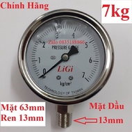 Đồng hồ đo áp lực nước Các loại Bar Từ -1kg/cm2 đến 700kg/cm2 Mặt 63mm Chân ren 13mm Mặt có dầu chất