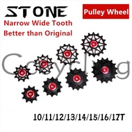 Stone Pulley Wheel Gear Guide Roller Jockey 10/11/12/13/14/15/16/17T  Bearing Road MTB Bike Rear Der