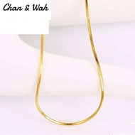 Deal Gold 916 916 Gold Chain Necklace for Women Rantai Leher Emas Gold Necklace 916 Gold Necklace