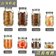 Taiwan Hot in Taiwan✨New Style Square Round Mason Jar Mason Jar Mason Jar Mason Cup Standard Mouth T