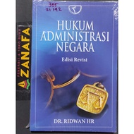 STATE ADMINISTRATION LAW