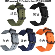 Song extension spartan sport wrist hr baro extension suunto9 D5 breathable nylon wristband