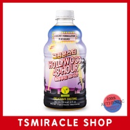 Green Monster Hollywood 48 Hour Diet Drink 947ml Slimming