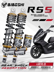 โช้คหลัง Bish Doctor RS5 สำหรับ Honda NS150GX PCX160 รถจักรยานยนต์ ชิ้นส่วนอะไหล่ อุปกรณ์ ช่วงล่าง โ