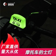 Motorcycle TAXI Light Motorcycle Taxi Light TAXI Motorcycle Light 12V Motorcycle Taxi Light TAXI Tax