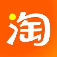 淘寶代購  1688阿里巴巴 拼多多 香港公司正式收據  Claim錢