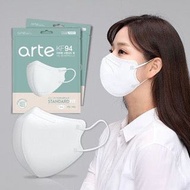 現貨韓國制arte KF94立體2D對摺款口罩 50個 (獨立包裝) 白色Hashtag是 #travel22