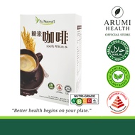 Brown Rice Instant Coffee Vegetarian Friendly by Yes Natural [10 Sachets]