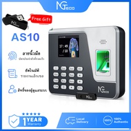 NGTeco เครื่องบันทึกเวลา เครื่องสแกนลายนิ้วมือ เครื่องเจาะบัตรไบโอเมตริกซ์สำหรับพนักงานธุรกิจขนาดเล็