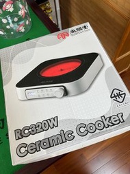 尚朋堂電陶爐邊爐 RC320W