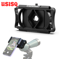 [USISQ] APEXEL Updated Telescope Phone Adapter 360° Rotation Shooting Eyepiece Connector Clip Binocu