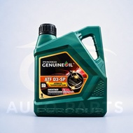 PERODUA ATF D3-SP 1L | Automatic Transmission Fluid SPIII , SP3 | ATF SP3 | ATF SPIII | Auto Gear Oi