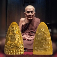 龙婆托 理事版2524 LP Thuad Wong Deng Lang 3 Jud Blok Niyom Pim Kamakan Wat Changhai