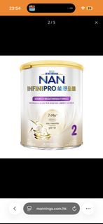 Nestle NAN 能恩全護2號 800克 奶粉（有3罐）