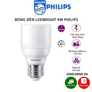 Sieu BRIGHT PHILIPS E27 LED PILLAR LIGHT BULB 9W – 11W – 13W – 15W – 17W