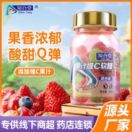 Zhihitang Shangchaowei C Marshmallow g Bottled qq Candy Fruit Gummy Children Snacks Candy 25.8.26