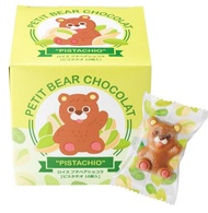 Royce 開心果熊仔朱古力 Happy Bear  Pistachios Chocolate