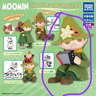 Takara Tomy MOOMIN 姆明 史力奇 扭蛋