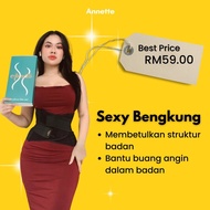 🔥ANNETTE SEXY BENGKUNG | BENGKUNG BERPANTANG | BENGKUNG STRAP + FREE GIFT🔥