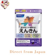 【Direct from Japan】Fancl Enkin Eye Supplement 30 Days 30 Tablets