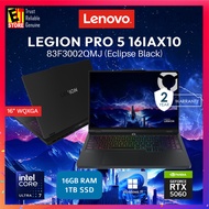 Lenovo Legion Pro 5 83F3002QMJ (Intel Ultra 7 255HX/16GB/1TB SSD/16" WQXGA/RTX5060 8GB/W11/2Y) Gamin
