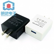 Raspberry pi charger USG 5V3A power adapter USB interface 5V3A charger 3A charging head