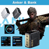 Anker GaN 140W Fast Charger with Screen Display Fast Charger First Ai Windows Charger